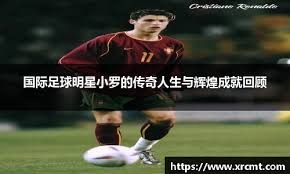 皇马跟队：阿森纳也对格伊感兴趣，皇马尚未加入争夺战