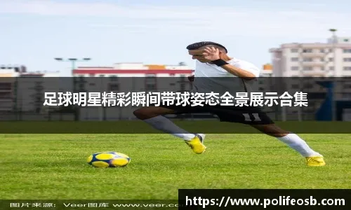 毕竟也只是一名二年级球员，勇士应该给后场新星多一些耐心？