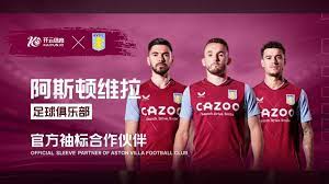 他似乎难以 他似乎难以