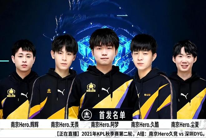 使得球队在 使得球队在