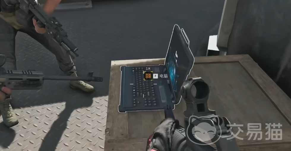 位置尴尬 位置尴尬