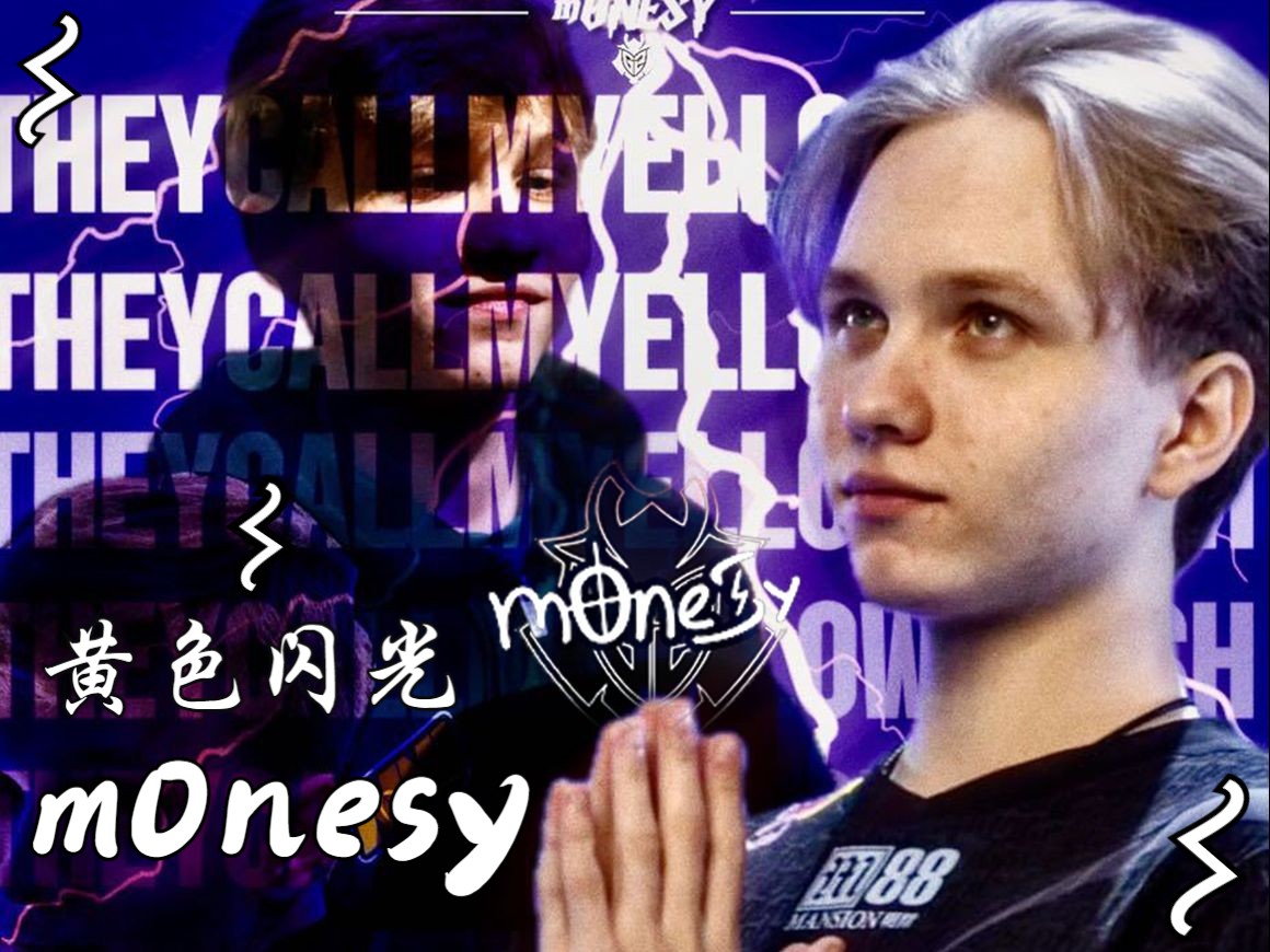 在足球界 在足球界