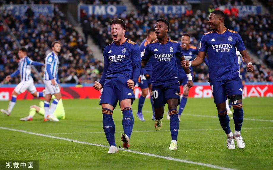 伊戈达拉于 伊戈达拉于