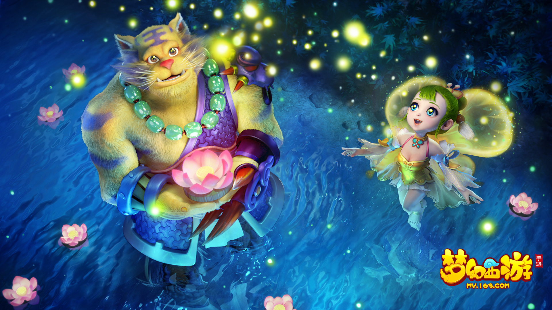 一名有实力 一名有实力