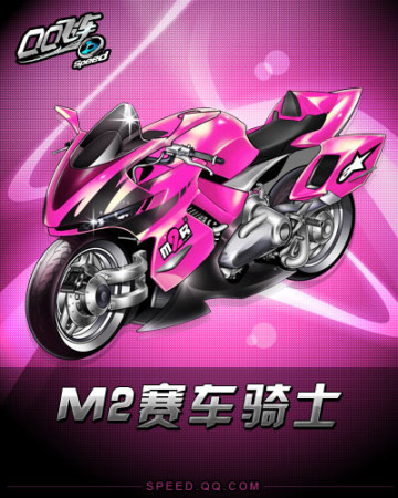 不只个人获 不只个人获