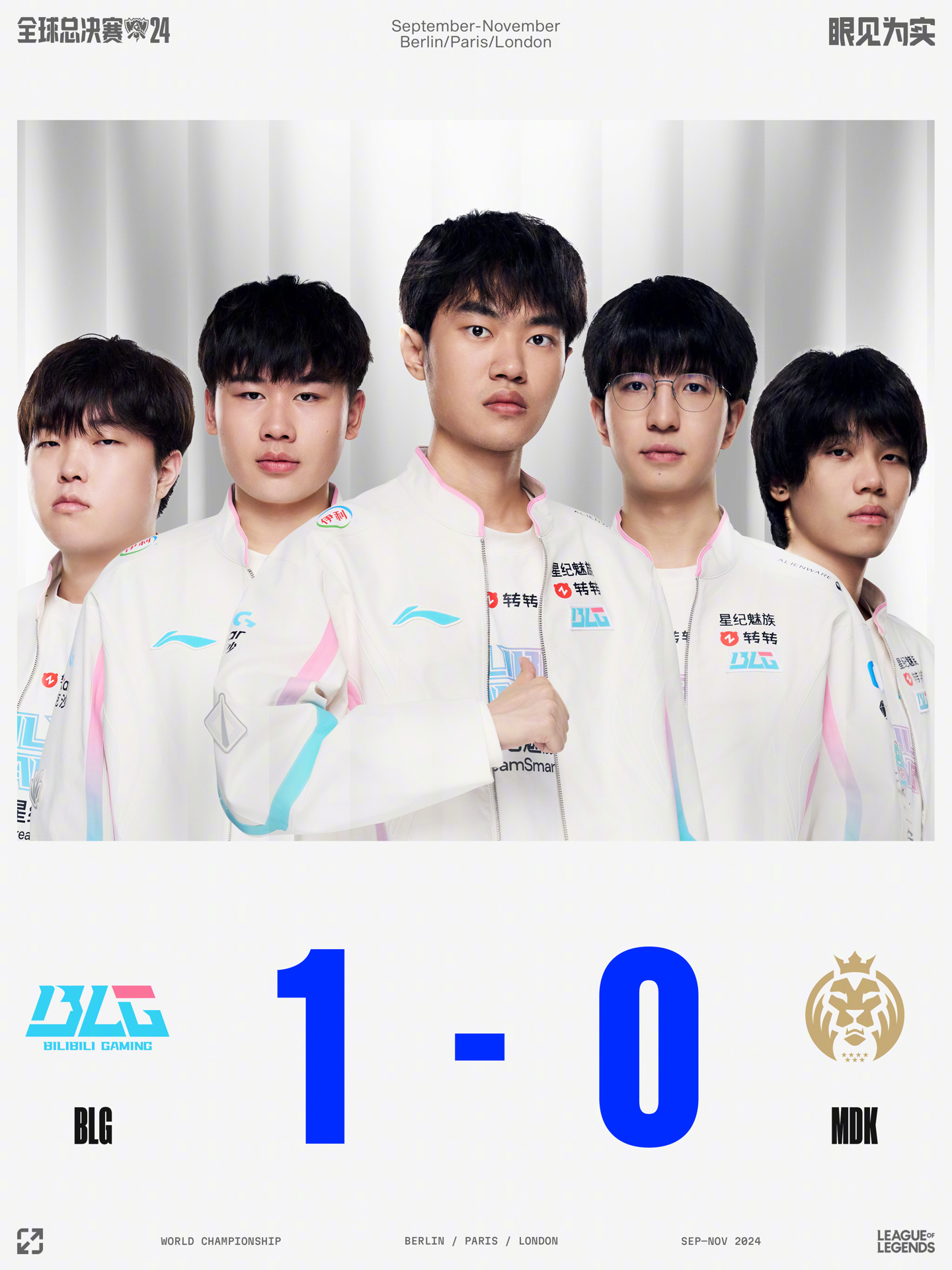 锡作为德甲 锡作为德甲