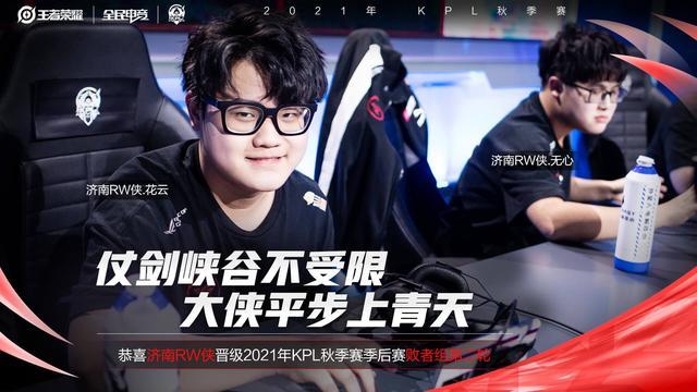 出现不冷静 出现不冷静