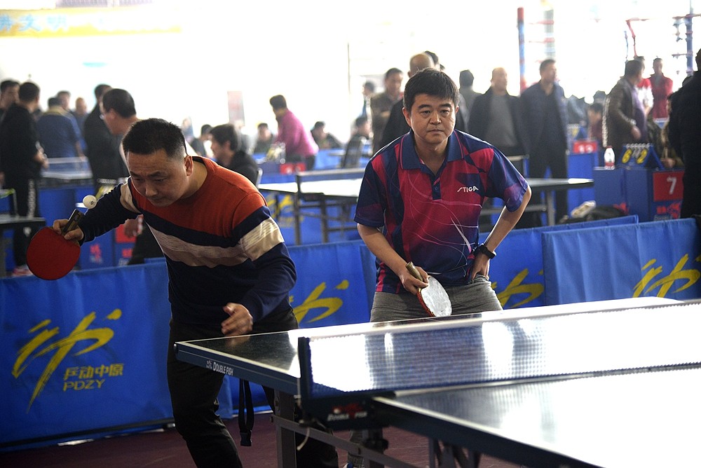 定的传球线 定的传球线