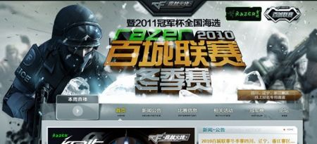 还可在确定 还可在确定