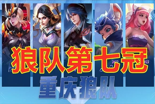 结构是否健 结构是否健