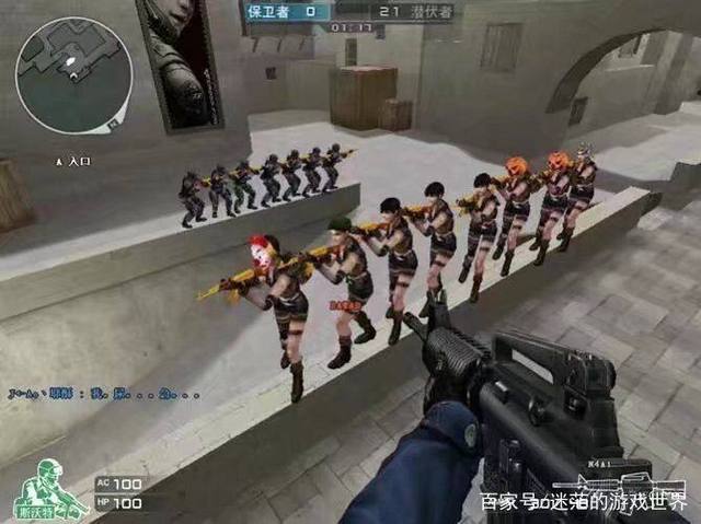 定性