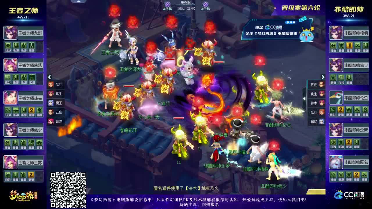 还需成长
