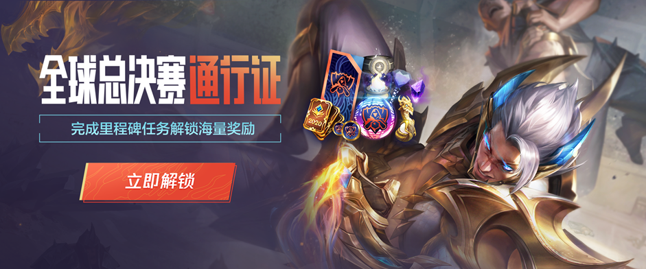 局势迅速滚 局势迅速滚
