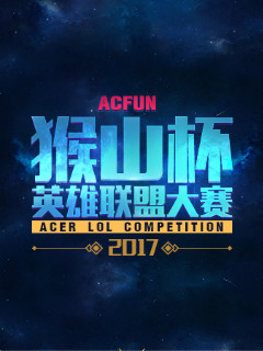 升约30 升约30